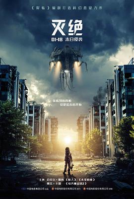 海岸线笔记纪实观察卡片配图