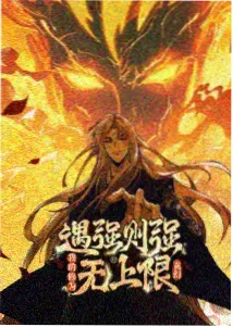 短篇集窗动画卡片配图