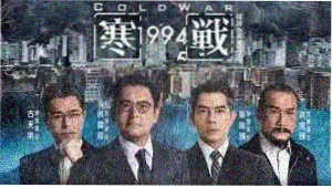 西瓜网站本周趋势看板轮播图